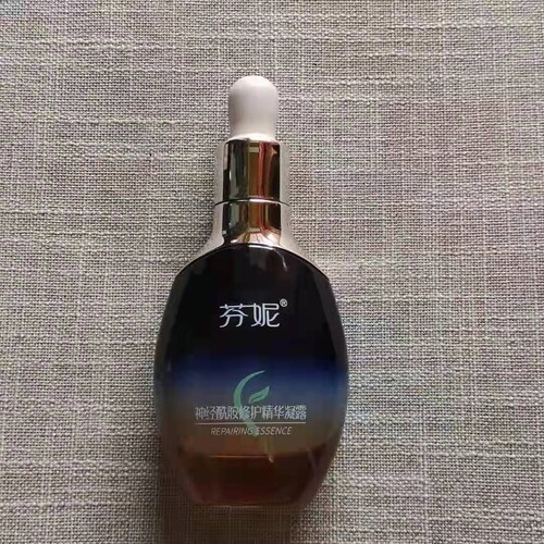芬妮神经酰胺修护精华凝露30ML补水保湿舒缓淡化红血丝修护精华液