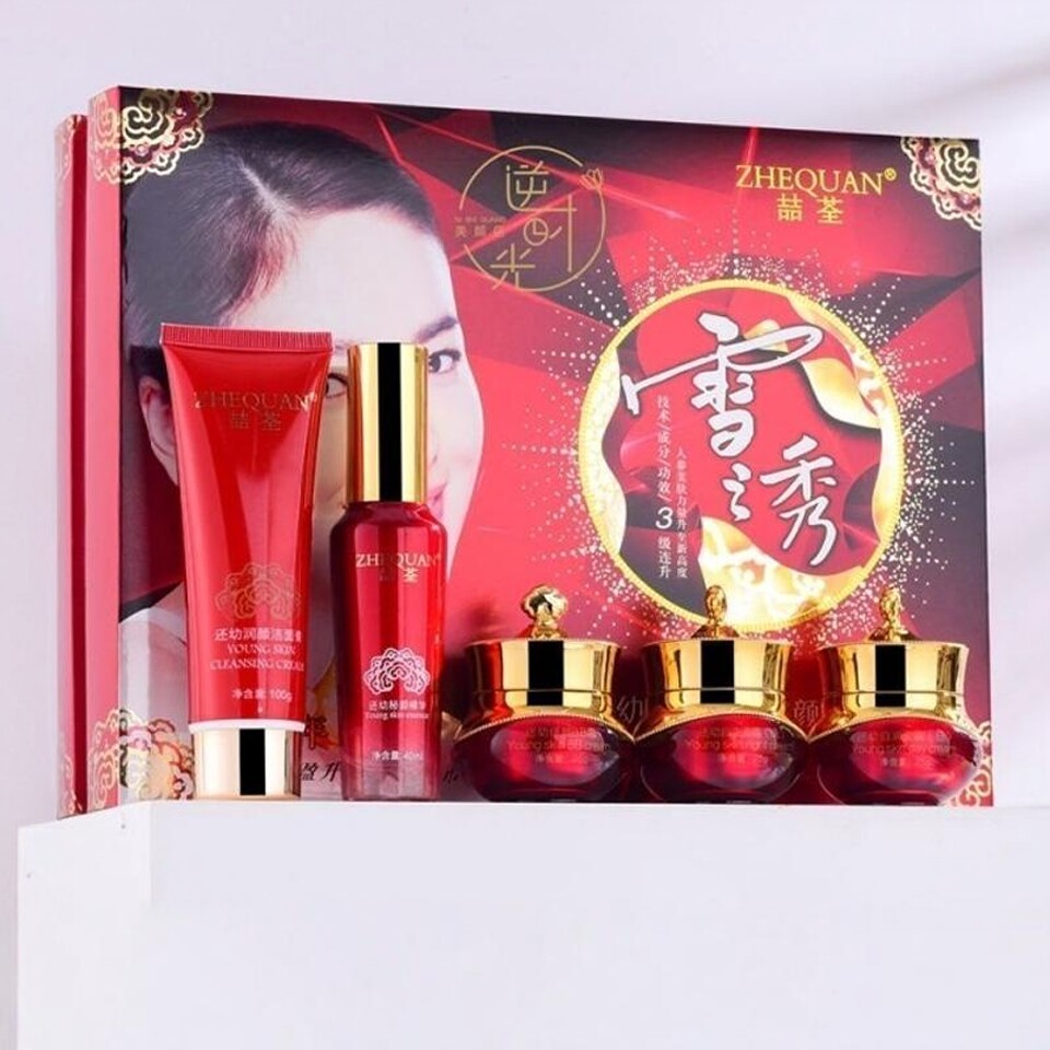 喆荃雪之秀还幼人参五件套日晚霜精华保湿祛黑祛黄提亮肤色套装