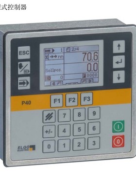 原装德国ELGO磁栅控制器P40系列单双轴数显木工机械剪板机折弯机