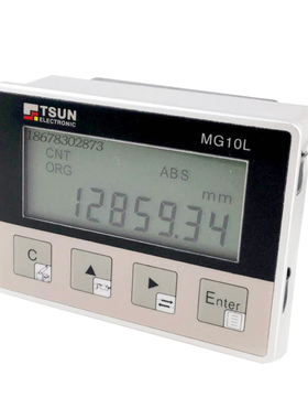 MG10L数显表磁性位移直线角度测量仪高精度测量定位显示天先数智
