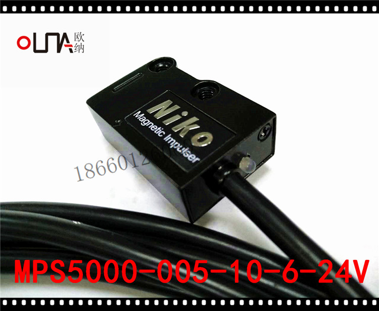 NIKO磁栅读头传感器MPS5000-005-10-6-24V磁栅尺读数头niko