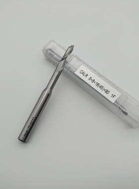 CALR门窗仿行铣刀6*8*16（45）*90单刃铣刀高仿进口M42高速钢含钴