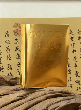 简约轻奢金银砖笔记本装饰摆件