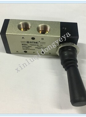 NC天工索诺精品手动阀TG2521B-08 2531B-10N手板阀TG2541B-15
