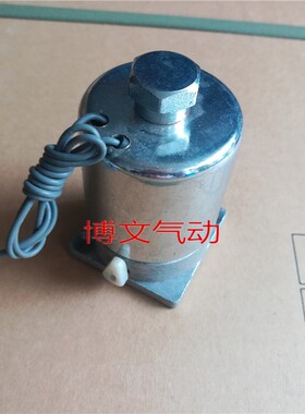 电磁先导阀线圈K23D-2 K23D-3 1.2 AC220V DC24V