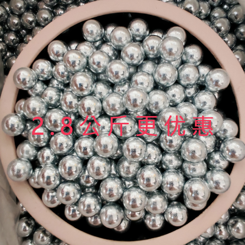 电镀磨砂弹弓钢球不易生锈