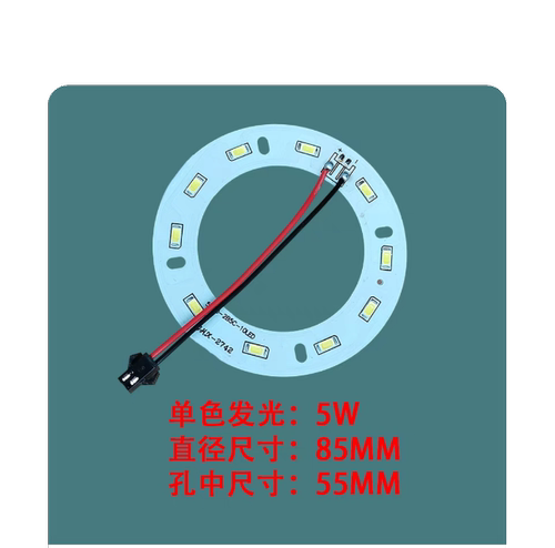 led220v大功率高亮夜市节能灯