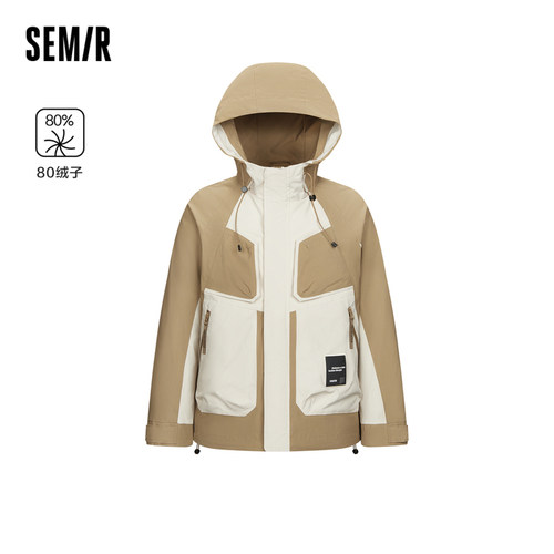 [商场同款]森马羽绒服男2024春季新款撞色拼接外套宽松连帽两件套