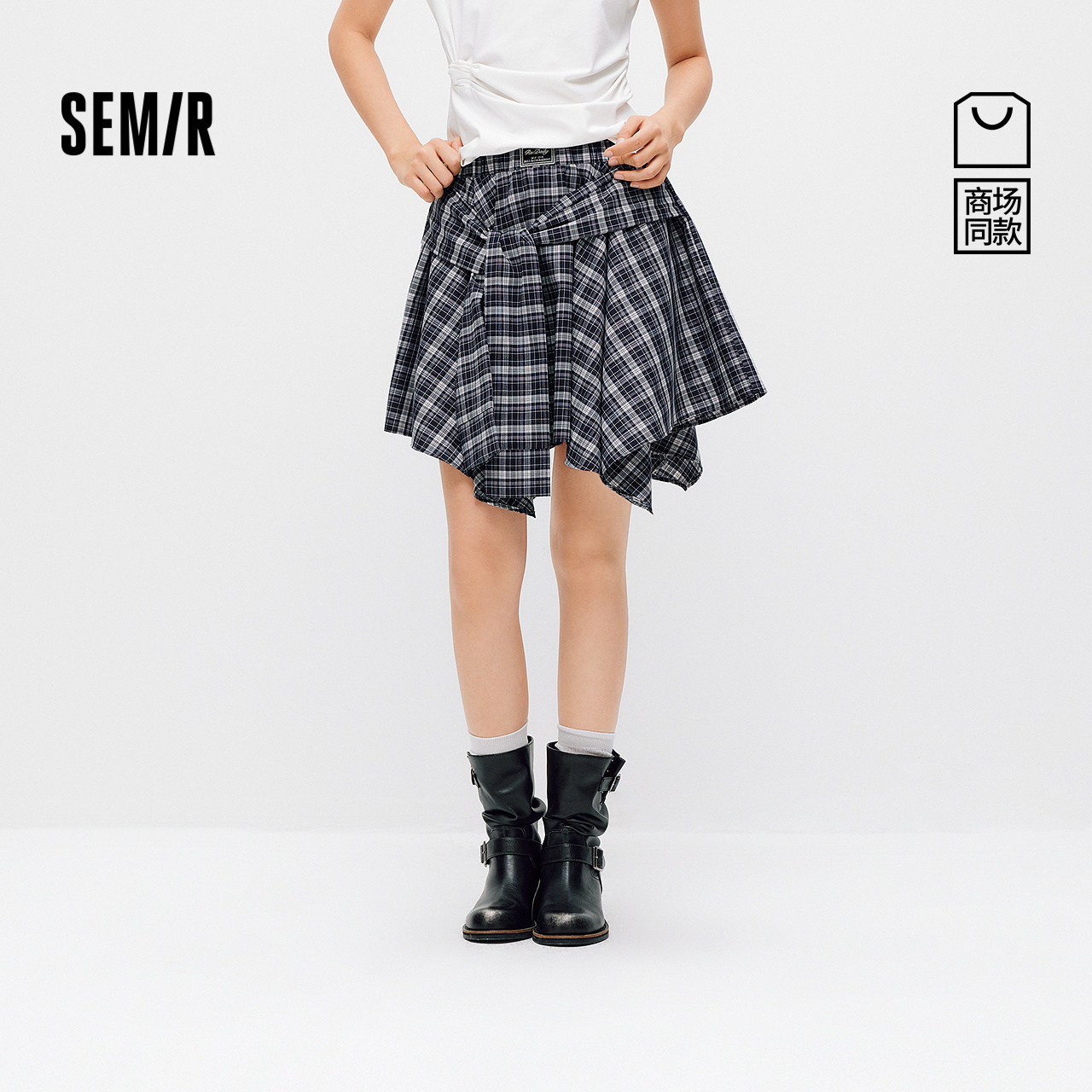 商场同款|森马半身裙女夏季格纹绑带不规则2026新款潮酷个性短裙