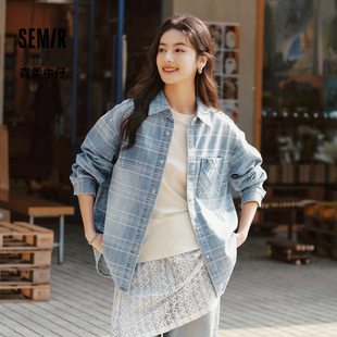 2025新款 森柔牛仔 女oversize春季 森马牛仔衬衫 格纹衬衣 商场同款