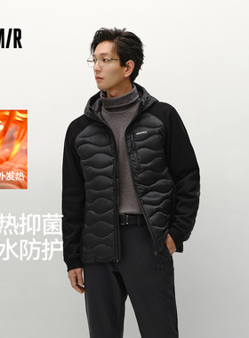 森马外套防泼水发热轻薄羽绒服男
