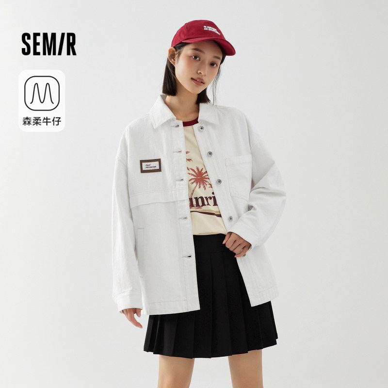 森柔牛仔|商场同款森马牛仔外套女中长款2023新款秋纯棉女装宽松