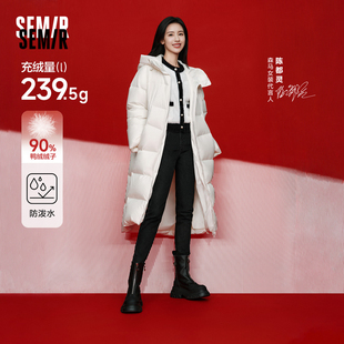 新款 寬松連帽外套防水 保暖2023冬季 森馬超級植物系列羽絨服女長款