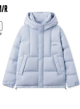 森马羽绒服男2023冬季新款简约净色情侣上衣舒适保暖通勤休闲外套