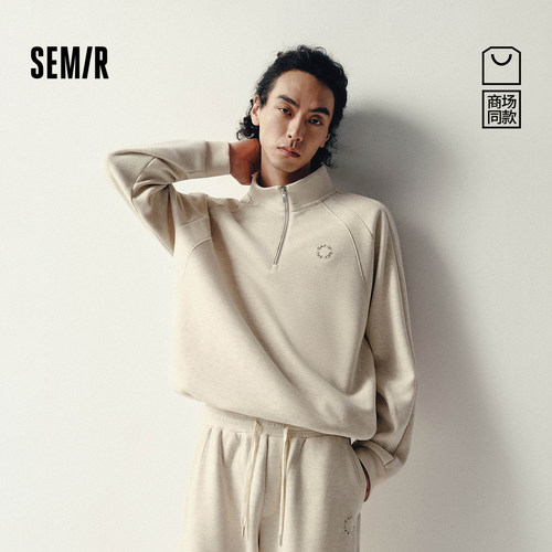 森马情侣装宽松半开襟立领卫衣男