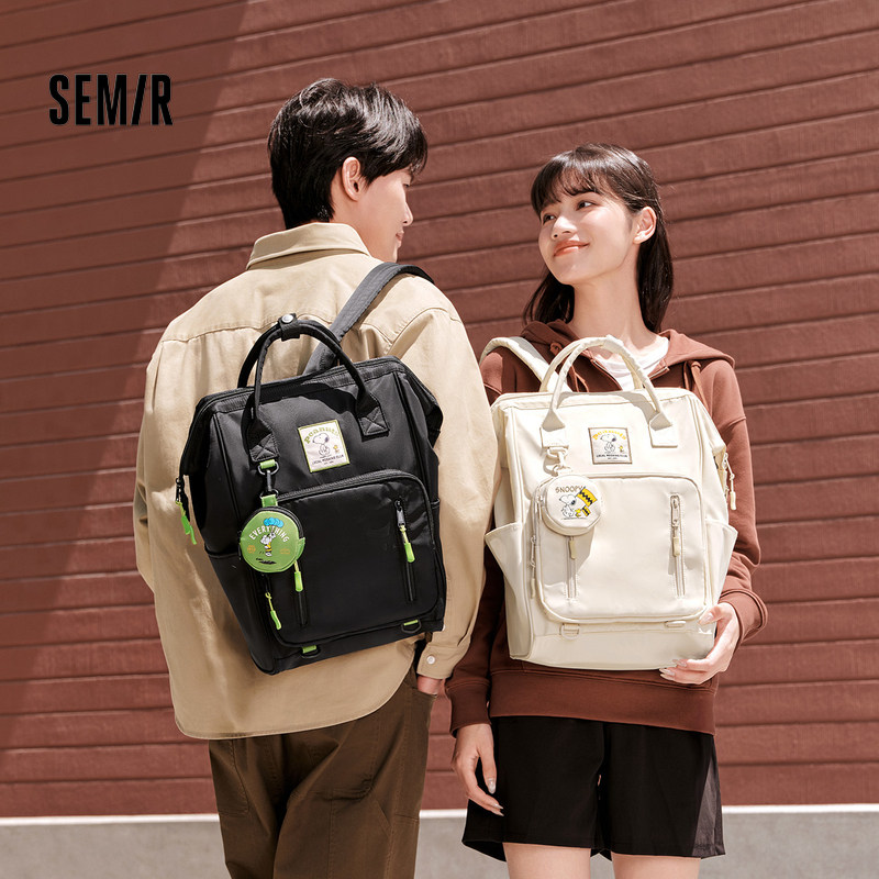 森马双肩包男史努比系列2024新款学院风情侣背包大容量电脑包书包