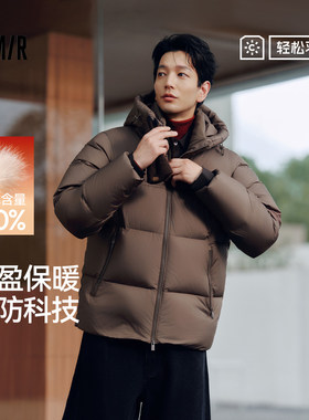 森马情侣款三防外套连帽羽绒服男