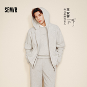 情侣针织夹克宽松百搭 森马连帽外套男2025秋新款 森柔棉 商场同款