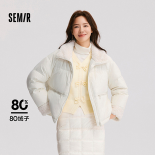 森马羽绒服女宽松简约纯色2024新款冬季拼接仿羊羔毛立领质感外套