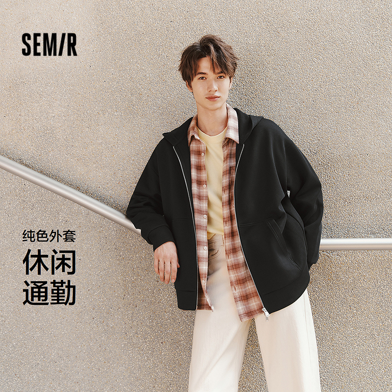 森马宽松连帽夹克纯色休闲外套男