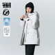 冬装 收腰三防2023新款 商场同款 森马长光卫星联名羽绒服女中长款