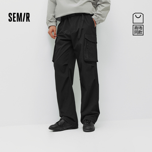 男春户外机能工装 森马休闲长裤 裤 2026新款 舒服裤 直筒裤 商场同款