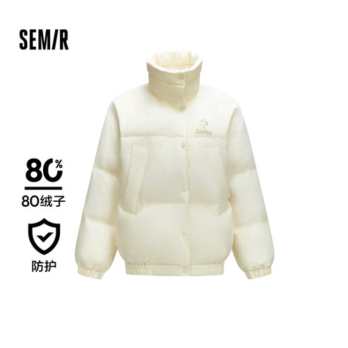 史努比系列森马立领三防羽绒服女