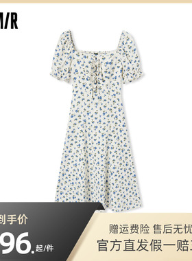 森马连衣裙女肌理雪纺碎花裙浪漫2023夏季新款方领绑带茶歇裙法式
