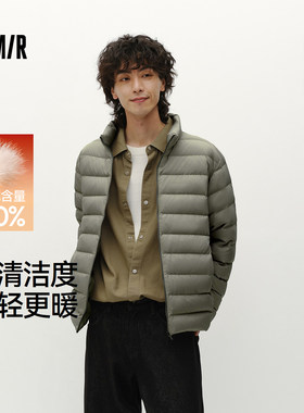 森马冬轻薄内胆纯色立领羽绒服男