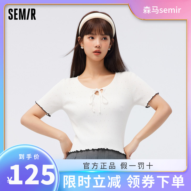 森马针织衫女短款木耳边短袖T恤2023夏季新款小个子镂空紧身衣服