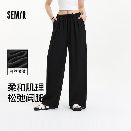 森马休闲裤女肌理长裤慵懒松弛感2025新款夏季松紧腰阔腿裤简约风