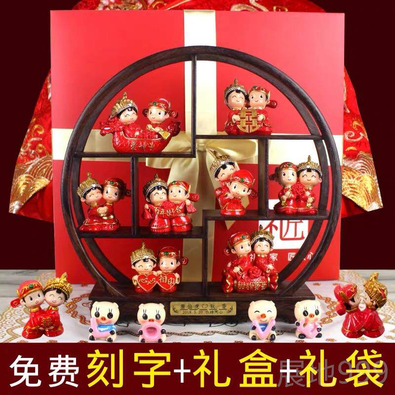 高档结婚礼礼物新人女闺蜜新娘的新婚小众高档级高实用订送婚贺品