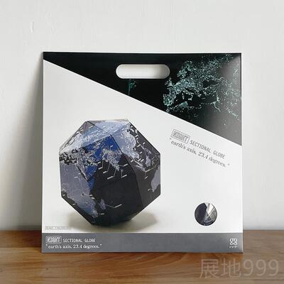 高档夜光地球件仪创意日生f特别礼物日本geograia DIY组装摆男生