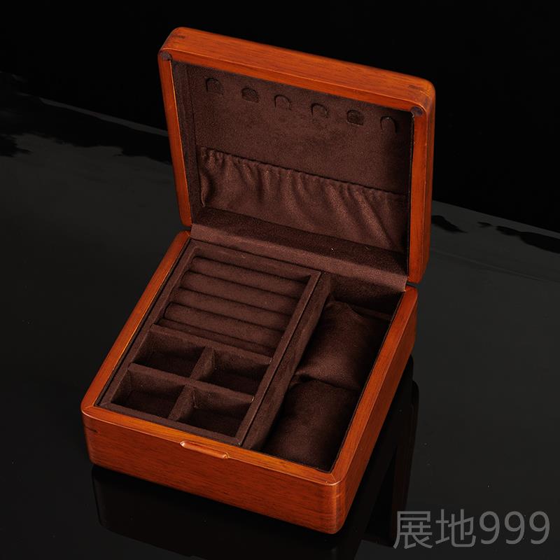 高档丽首饰盒收盒实木便携耳饰品手镯珠宝戒指吊俪坠手表项纳链饰