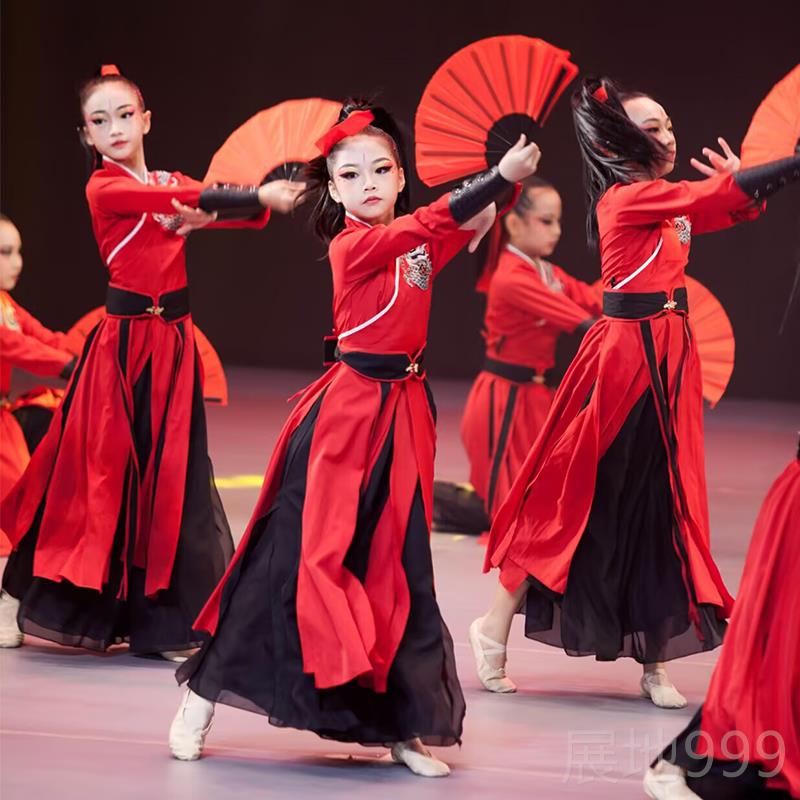 高档儿古典舞演出服雪龙吟舞蹈童元旦开场舞红昭演服扇子舞表古风