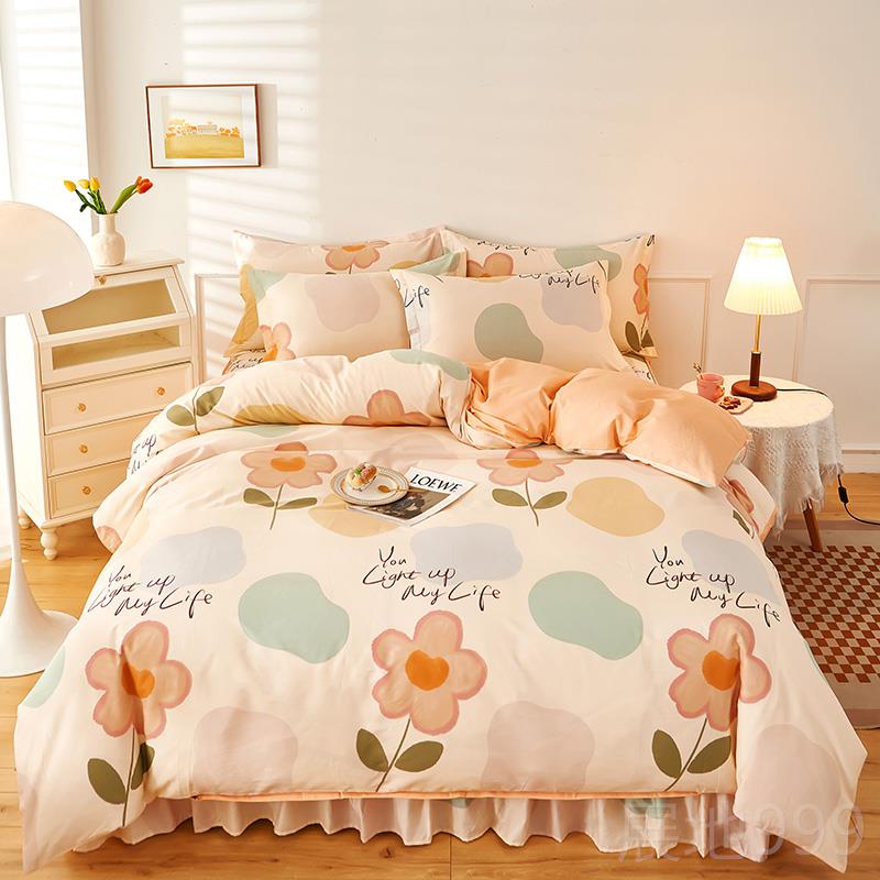 高档裙2罩024新款床纯棉四件套100全棉被套床套四季上通用床南通