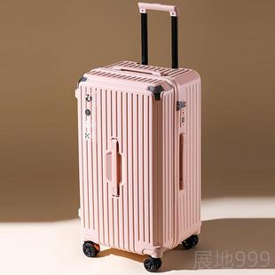 高档SGG超行李箱大女大容量332/34/6寸箱拉杆箱28/30/80寸旅行男