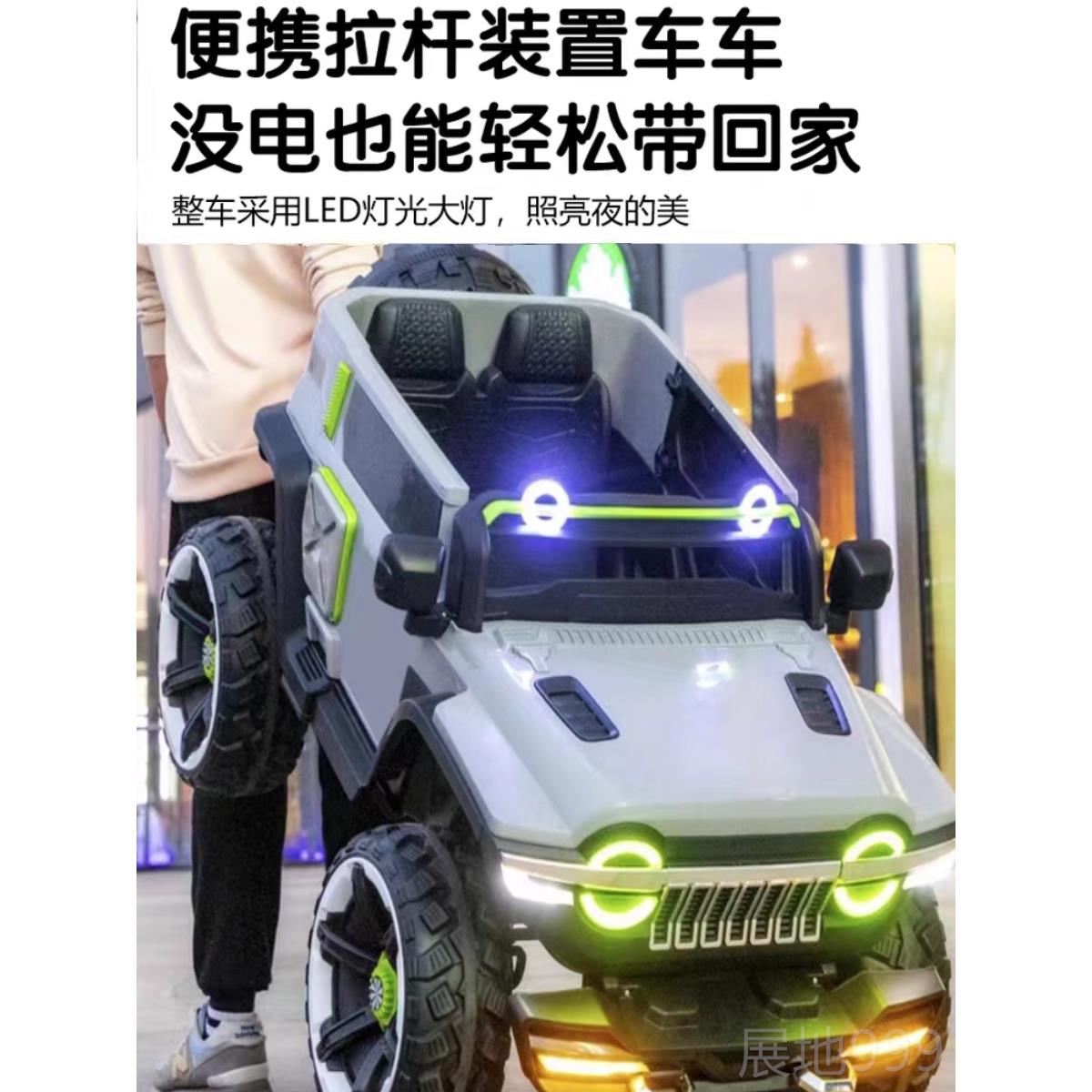 高档坦车克300儿童电动车控车四轮汽四驱越野宝宝带遥玩具可坐人