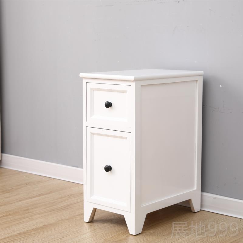 高档简约实木迷窄你20/30屉cm夹抽缝柜子床头柜式收纳柜储物柜白