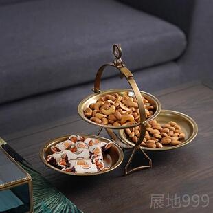 高档费灵家居印度进口黄铜折摆叠层果盘 三干果盘奢华茶几收纳盘