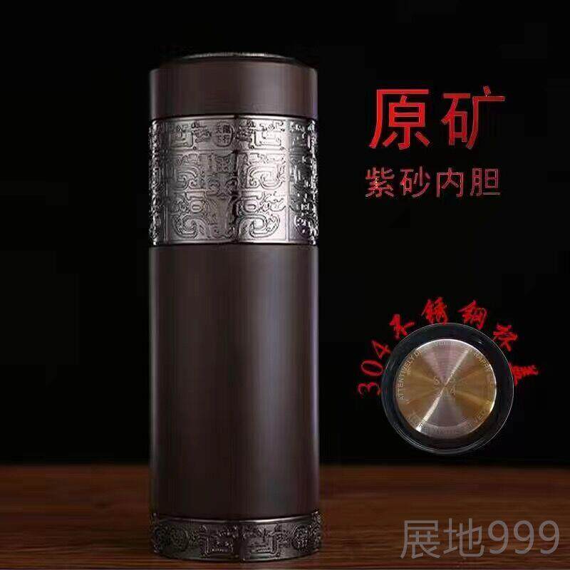高档父节品生日礼物实用老人退休纪念送爸爸爷爷老师亲公礼公男士