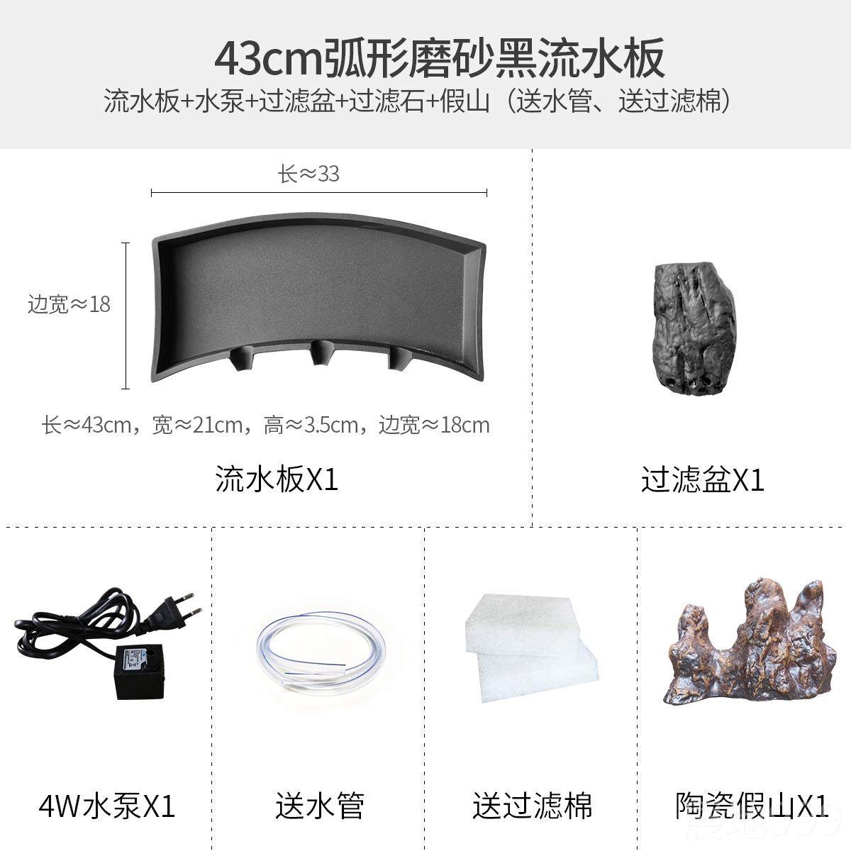 高档鱼装缸流水摆过滤器件循环水池净水景养鱼造饰创意景德镇陶瓷,家居饰品,装饰摆件,淘宝优惠券,粉丝福利购,淘宝优惠卷