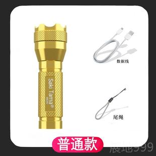 高档5000LM Zoomble XM-L T6 LED Flashight To rcahlLight手电筒