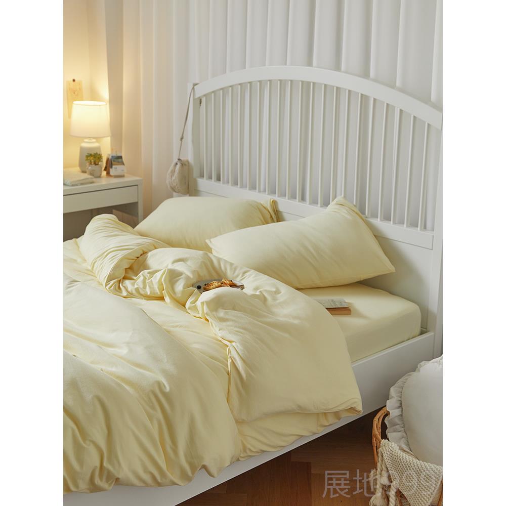 高档Mryio婴幼儿A类裸o睡纯棉针织棉件套四全棉新疆天竺件棉床单