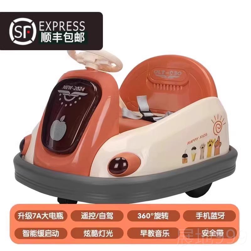 高档儿童电动碰碰车小玩具汽可坐孩人带遥控宝宝四轮车充电车童车