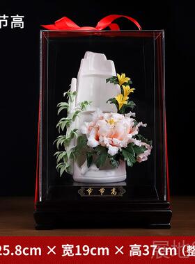 高档东方泥土《工节节摆高》件陶礼瓷传统手工艺品办公室装饰品开