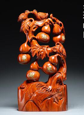 高档木花梨实木质雕刻五福临门葫芦件红家客厅装饰工居艺品乔迁摆