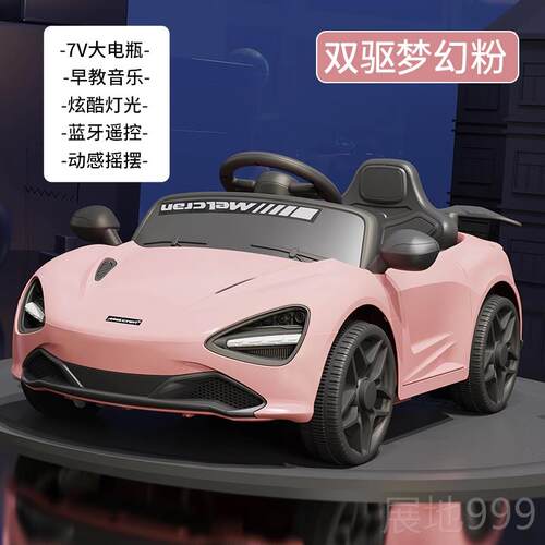 高档儿童电动汽车可坐四童轮大小新男孩女宝人宝1-4岁2遥控玩具车