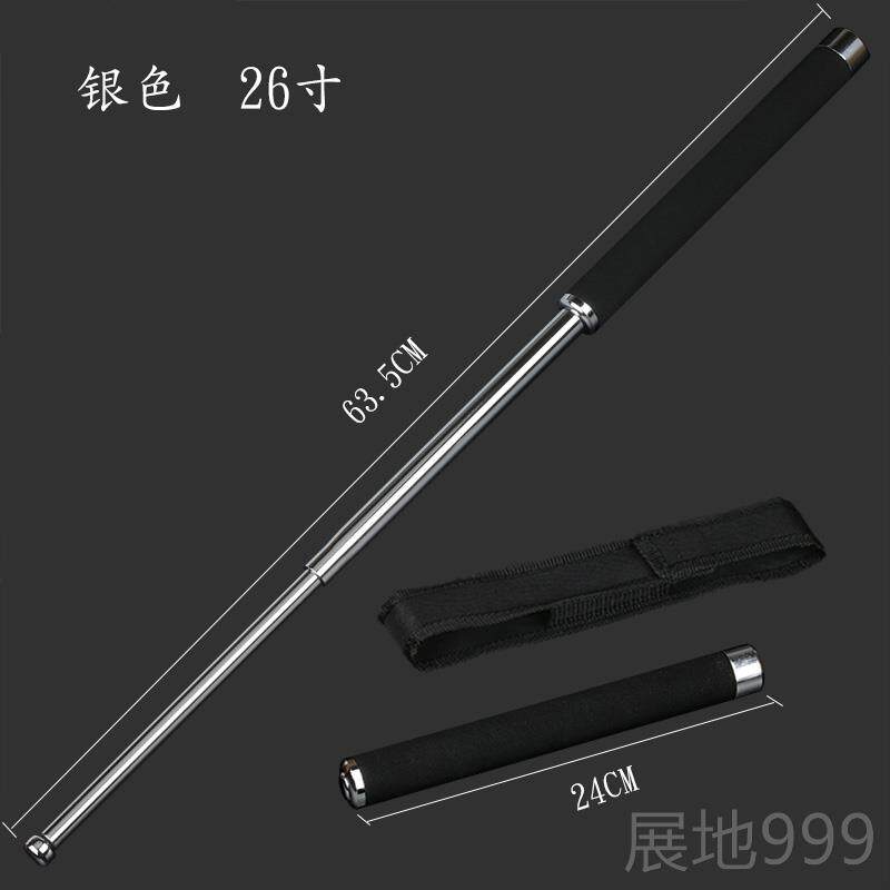 高档防身棍自卫武器甩鞭三节伸缩安棍棍钢短摔棍子破甩窗棍保车载