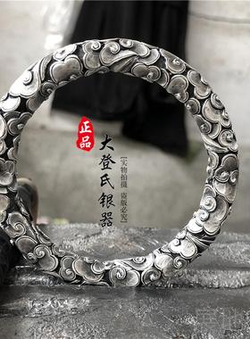 高档满99如意金箍棒纯银纹9祥云手镯男士手工定神海针齐天大圣银